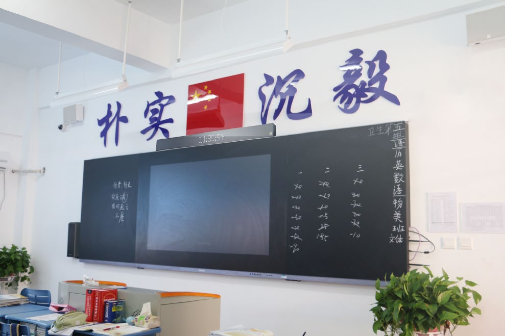 校園IP廣播系統(tǒng)方案如何設(shè)計(jì)？