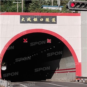【案例故事】安全無小事！世邦于西南邊陲守護(hù)“死亡之坡”