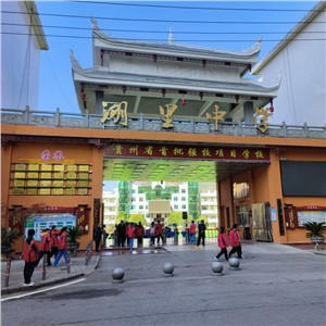 【案例故事】建設(shè)高品質(zhì)學(xué)校，世邦為湖里中學(xué)打造優(yōu)質(zhì)校園廣播系統(tǒng)