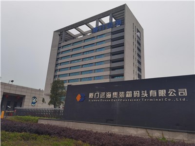 【案例故事】世邦通信助力廈門遠(yuǎn)海港口打樣世界“智”造新基建！