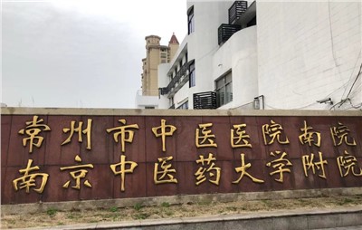 優(yōu)化內(nèi)部對講系統(tǒng)：解決信號干擾與通訊不暢，提升團隊協(xié)作效率
