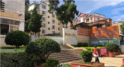 高效會(huì)議秘訣：優(yōu)化流程、促進(jìn)溝通的策略與實(shí)踐