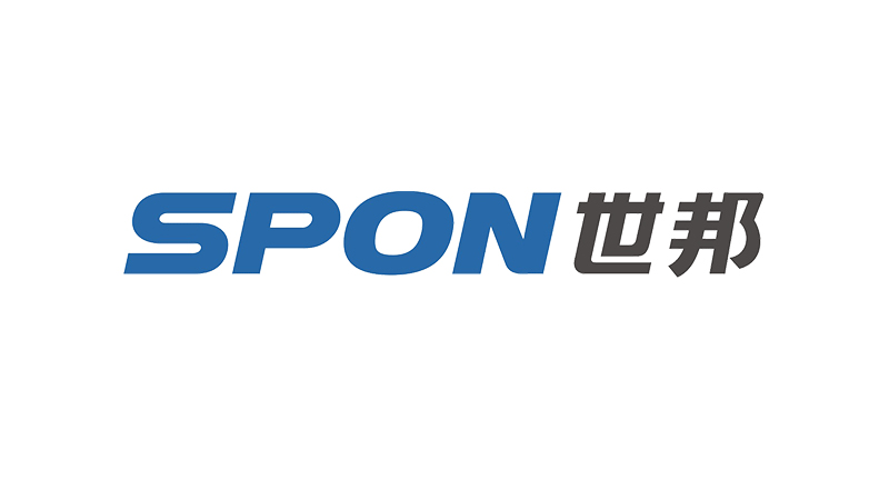喜訊！世邦通信榮獲“湖南省工業(yè)設(shè)計(jì)中心”認(rèn)定